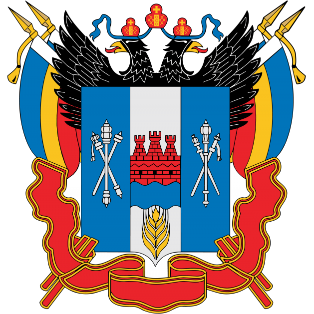 Ростовская региональная общественная организация «Ростовская областная Федерация рыболовного спорта»