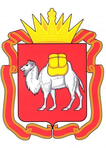 Чемпионат Челябинской области по ловле на мормышку со льда