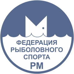 Чемпионат Республики Мордовия по ловле на мормышку