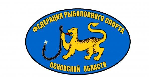 Кубок Псковской области (Кубок РЫБОЛОВНАЯСЕМЬЯ.РФ) по ловле донной удочкой