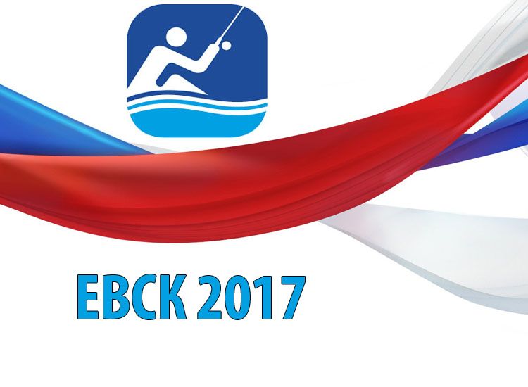 ЕВСК 2017 согласована с Минспортом России