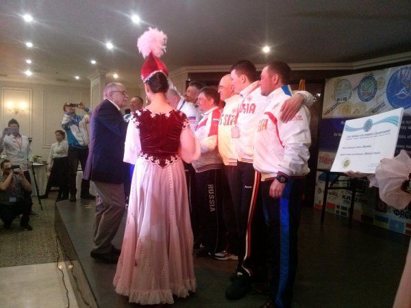 Рекорды 15-го чемпионата мира