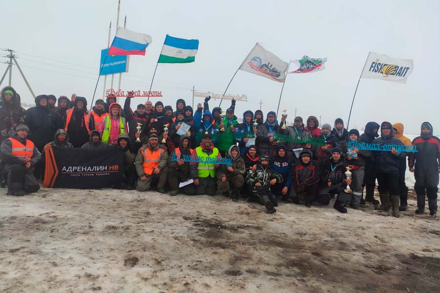 Итоги чемпионата Республики Башкортостан по ловле на мормышку со льда