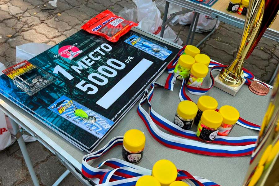 Итоги чемпионата Московской области по ловле спиннингом с лодок