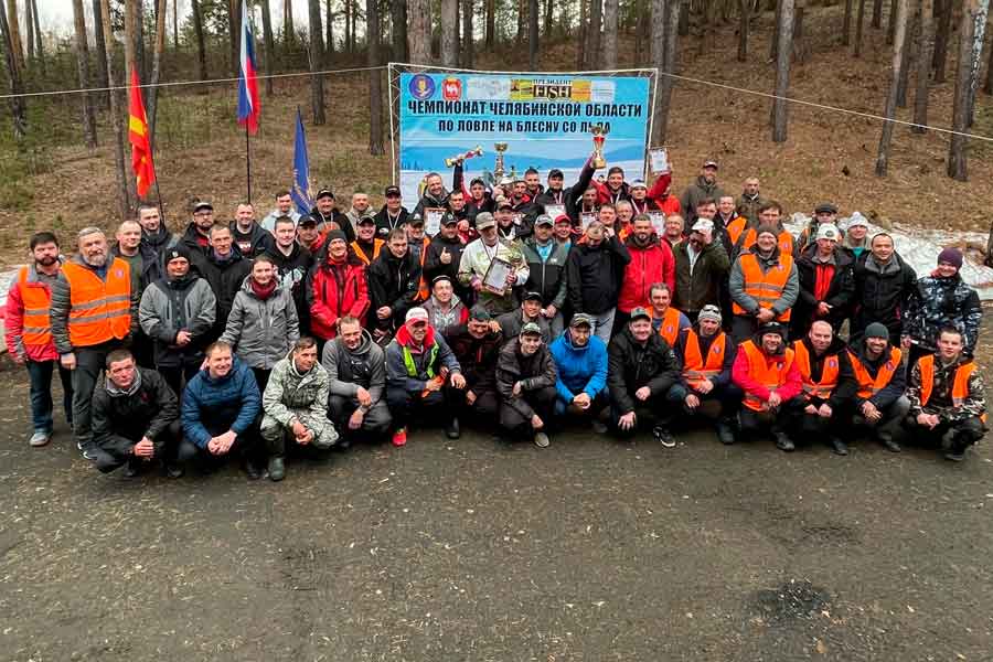 Итоги чемпионата Челябинской области по ловле на блесну со льда