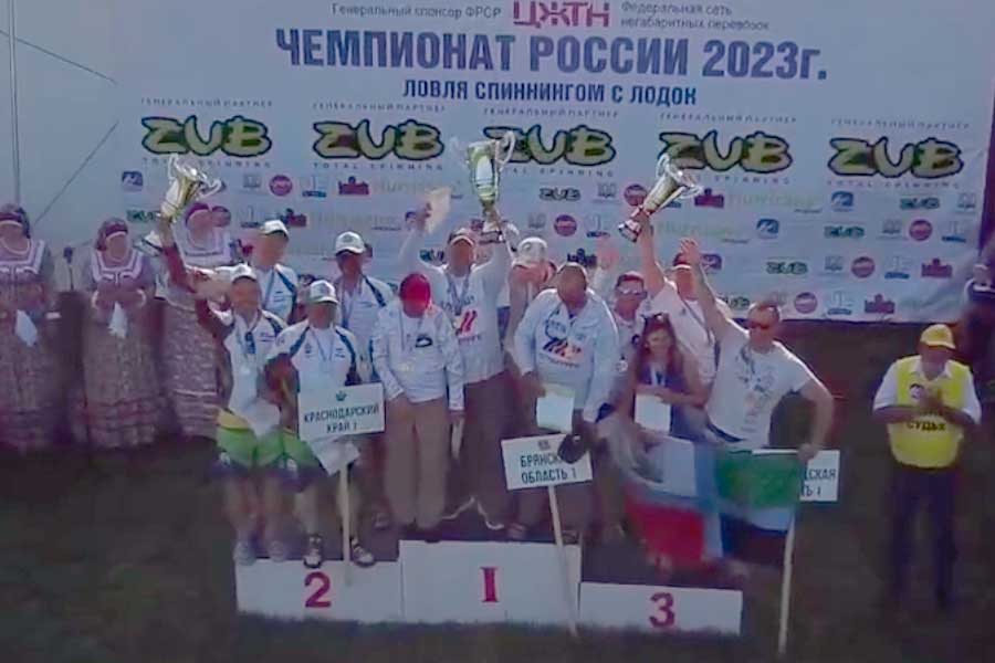 Чемпионата России по ловле спиннингом с лодок. Интервью с призёрами турнира, награждение