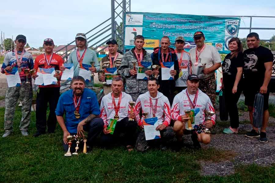 Итоги чемпионата Красноярского края по ловле спиннингом с лодок