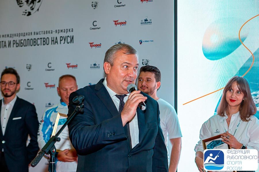 Открытие 54-й выставки «Охота и рыболовство на Руси»