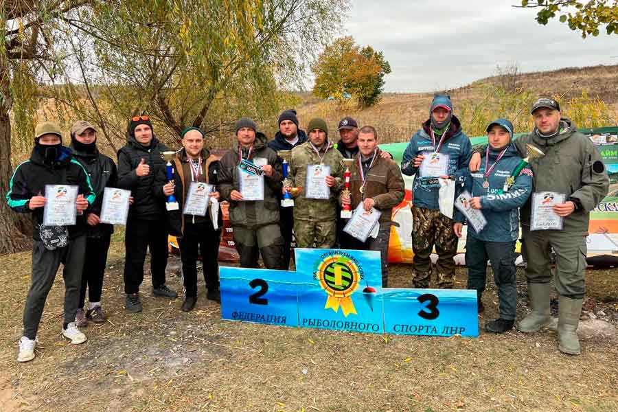 В Луганской Народной Республике прошёл открытый турнир по ловле спиннингом с лодок «Лига Рыболовов Донбасса 2023» на Лутугинском водохранилище