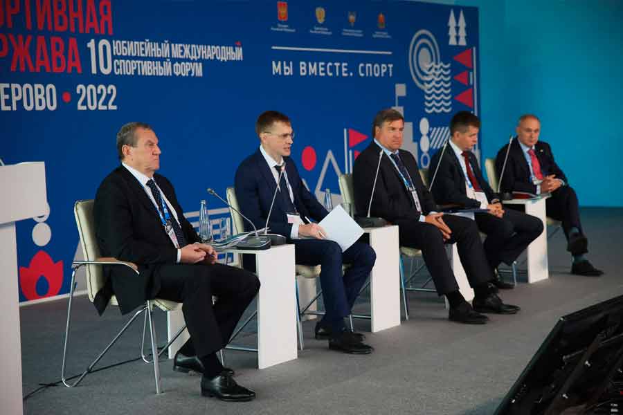 Росмолодёжь откроет молодёжную площадку на XI международном спортивном форуме «Россия – спортивная держава»
