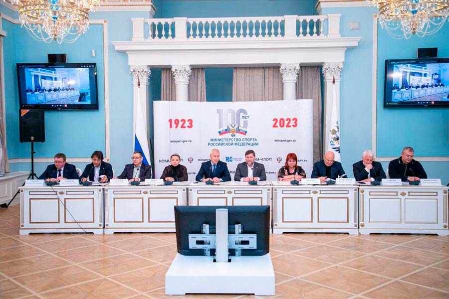 Рабочее совещание, посвященное деятельности «НАШ СПОРТ»