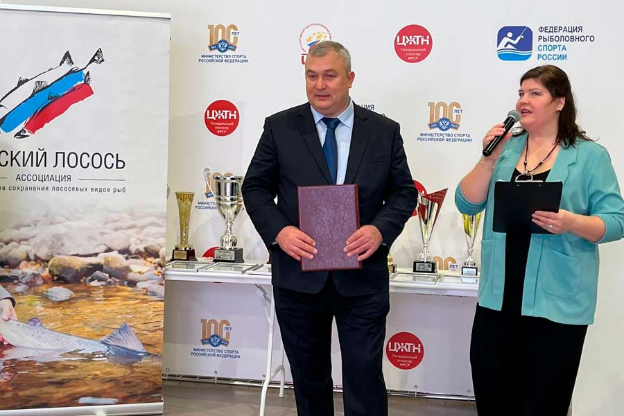 Открытие Дней Рыболовного спорта на выставке Россия, ВДНХ
