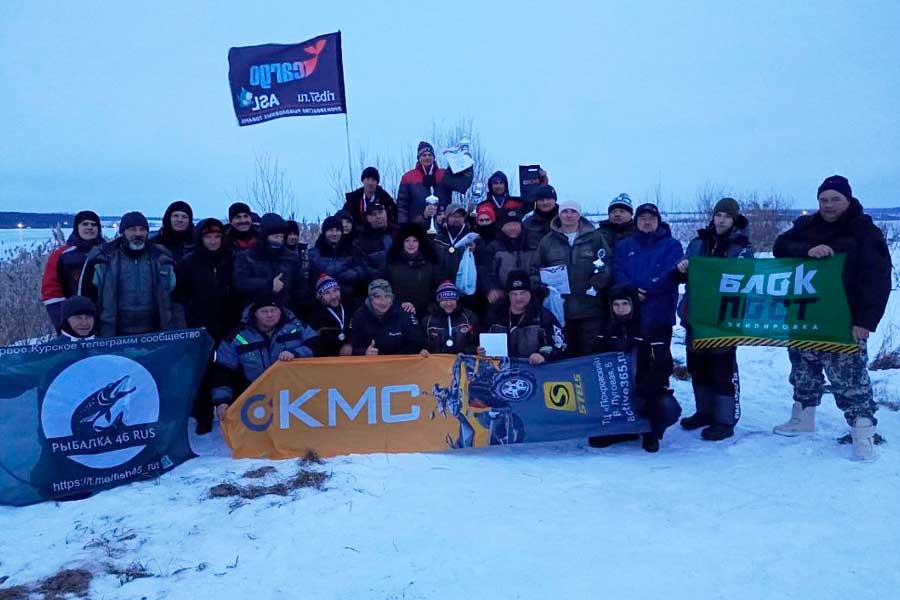 Итоги чемпионата Курской области по ловля на мормышку со льда
