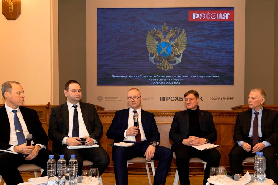 Международная выставка-форум «Россия» на ВДНХ