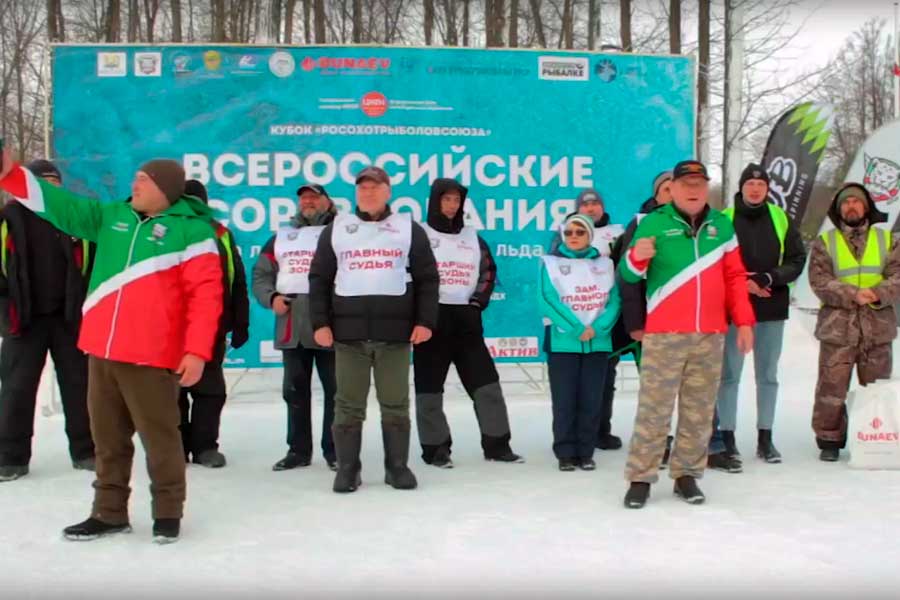 Всероссийские соревнований по ловле на мормышку со льда Республика Татарстан. Видео