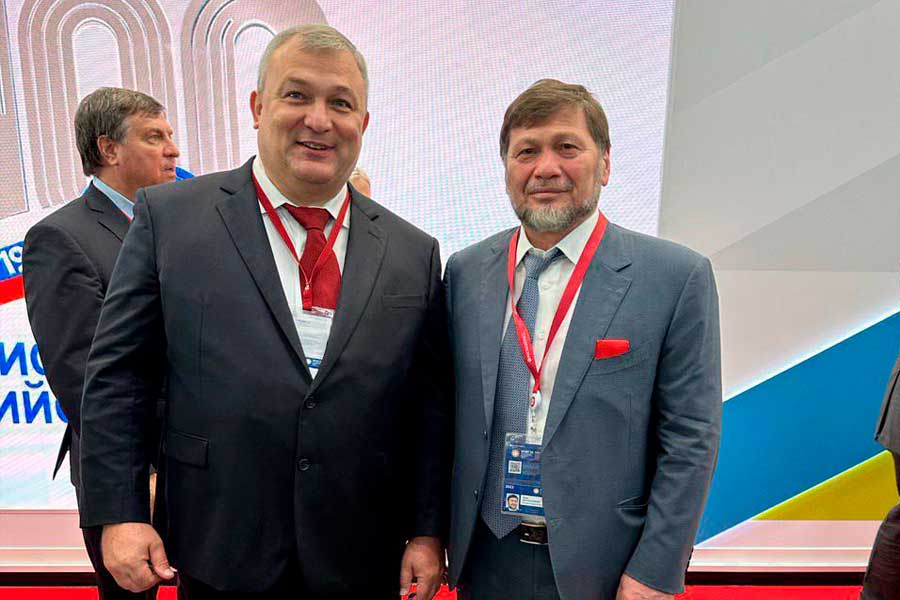 Поздравление!