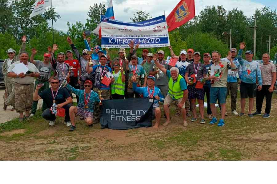 Итоги чемпионата Брянской области по ловле спиннингом с лодок