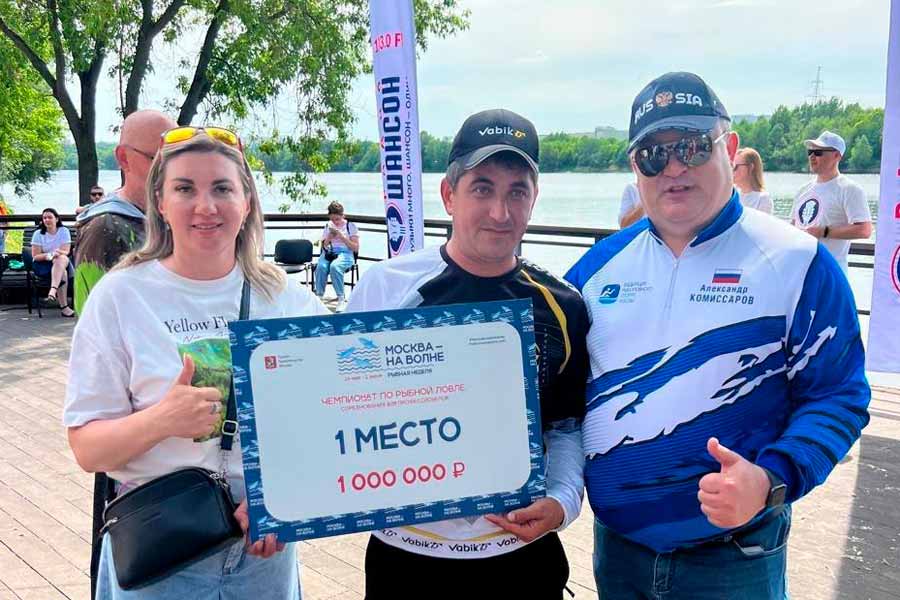 Дорогие участники и гости фестиваля “Москва – на волне. Рыбная неделя”