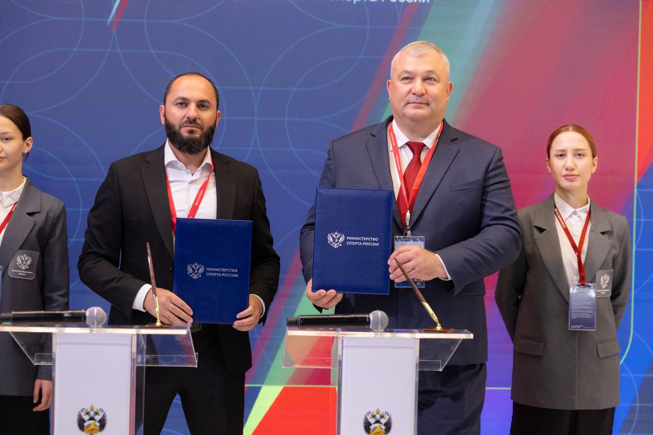 Кавказский инвестиционный форум – 2024