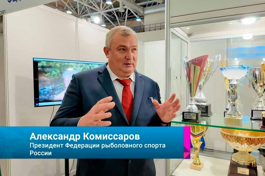 «Большая Азия» о Федерации рыболовного спорта России