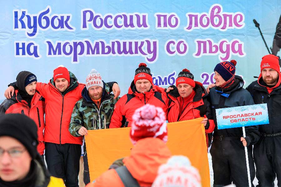 Торжественное открытие Кубка России по рыболовному спорту – Фото