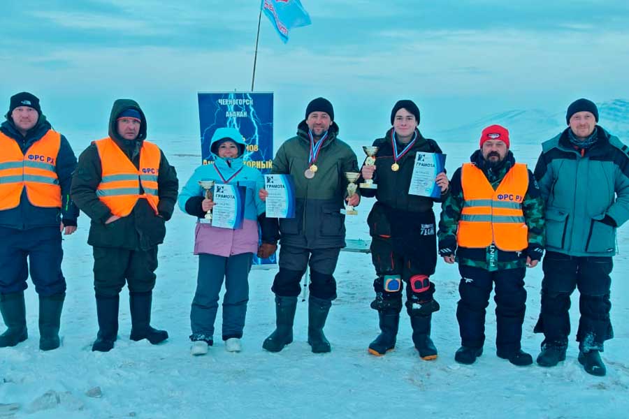 Итоги Чемпионата Республики Хакасия по ловле на мормышку со льда