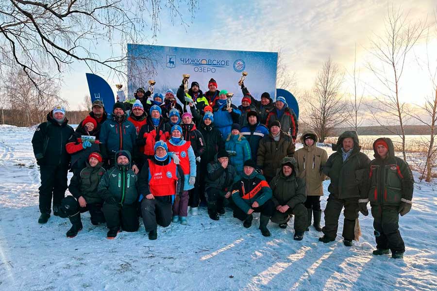 Итоги областных соревнований Нижегородской области по ловле на мормышку со льда