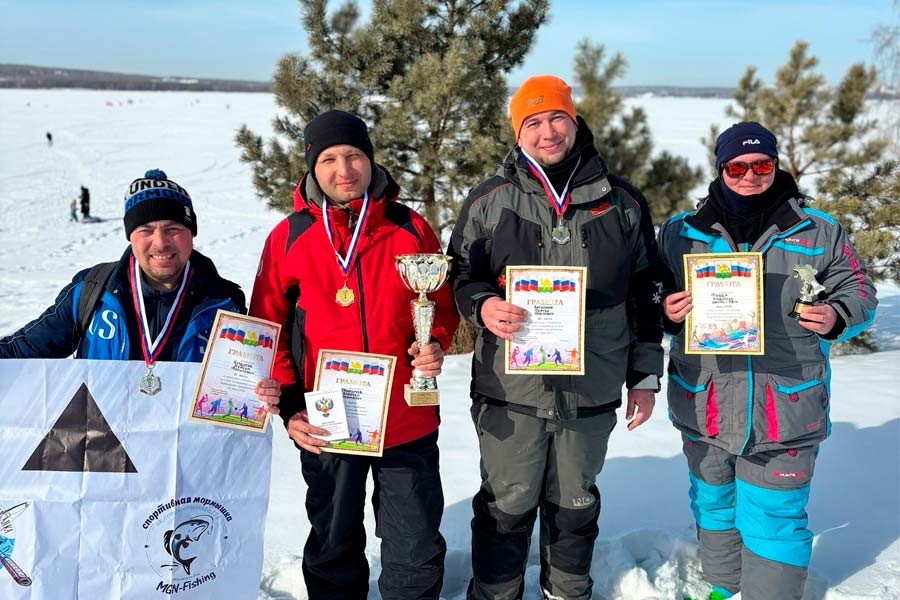 Итоги Чемпионата города Челябинска по ловле на мормышку со льда