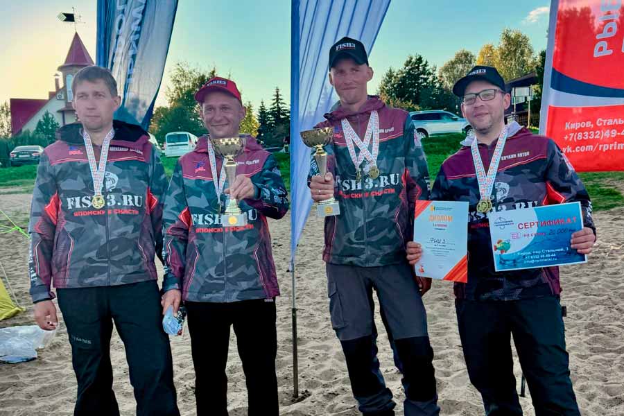Итоги Чемпионата Кировской области по ловле спиннингом с лодок