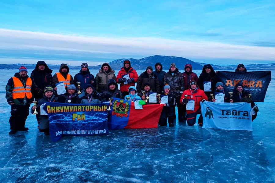 Итоги Чемпионата Республики Хакасия по ловле на мормышку со льда