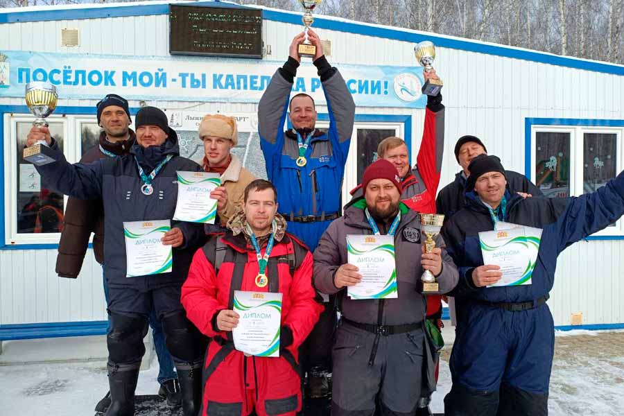 Итоги Чемпионата Свердловской области по ловле на мормышку со льда